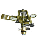 GUSTYT Automatic Rotation Lawn and Garden Sprinkler Metal Alloy Yellow