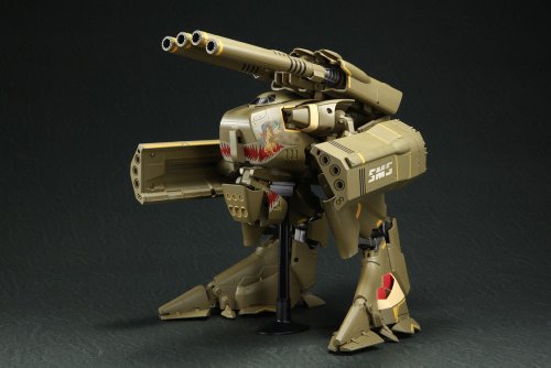BANDAI DX VB-6 Konig Monster Special Version Model Kit