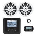 Enrock Marine JBL JAM5000N Marine USB Bluetooth AM/FM Radio Receiver with Remote & 2x 8" Speakers White
