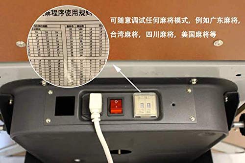 usamjtable Automatic Mahjong Table Chinese Style w/ 2 Sets 44mm Tiles