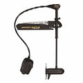 Minn Kota Fortrex 112 Motor 45-Inch Shaft 112-Pound Thrust Black