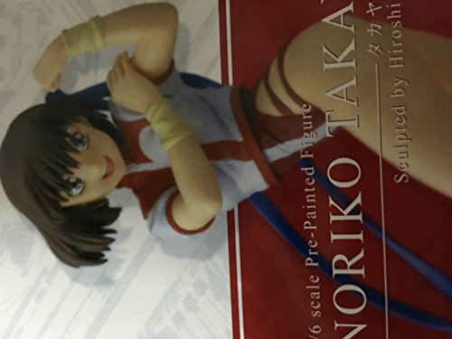 Kotobukiya GUNBUSTER NORIKO TAKAYA 1/6 Prepainted Figure Multicolor