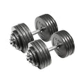 CAP Barbell Adjustable Dumbbell Weight Set Black 200 LB Pair