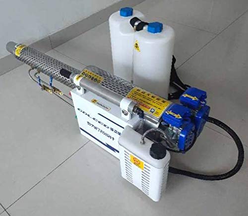 Muss #1 Thermal Dry Fogger Smoke+Mist Machine Disinfection ULV Sprayer S1020L Silver
