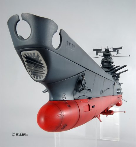 BANDAI SPIRITS Mechanic Model 1/350 Space Battleship Yamato Multicolor