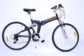 Columba Alloy Folding Bike 18 Speed Double Suspension Black 26 inch