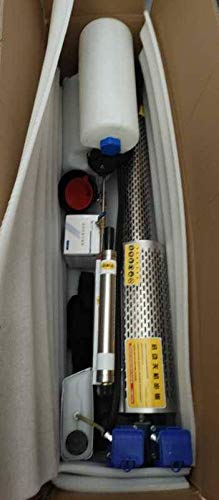 Muss #1 Thermal Dry Fogger Smoke+Mist Machine Disinfection ULV Sprayer S1020L Silver