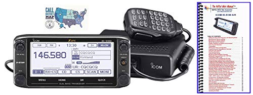Icom Bundle - ID-5100A Deluxe VHF/UHF D-Star Mobile Transceiver with Mini-Manual and Quick Reference Card Black