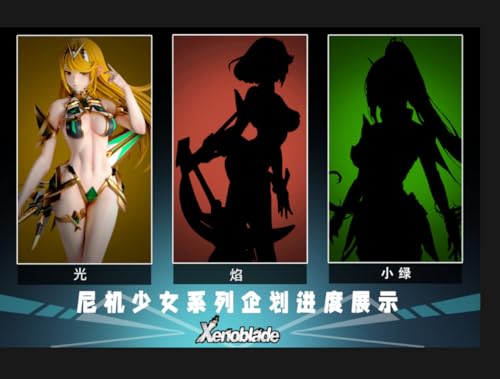 UNIONSKY Xenoblade Mythra 1/6 Scale Resin Figure Green