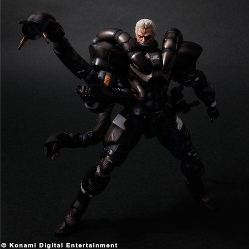Square Enix Metal Gear Solid 2 Play Arts Kai Action Figure Silver