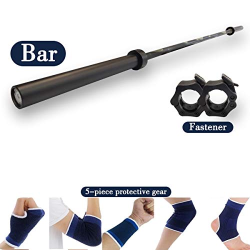 ADIEN Olympic Barbell Shaft 86.6" Camouflage