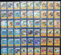 DIGIMON Digi-Battle Series 1 Complete Card Set 54 Cards