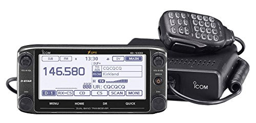 Icom Bundle - ID-5100A Deluxe VHF/UHF D-Star Mobile Transceiver with Nifty EZ Guide and TM Quick Reference Card