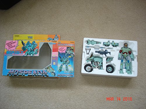 Gakken Henshin Robo Mospeada 21 VR-052-F Scott Bernard Armor Bike 1983 Vintage Figure Set