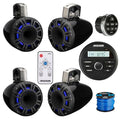 KICKER All-Weather Marine USB Bluetooth AM/FM Receiver with 4x 6.5" 300W Multicolor LED Tower Speakers Black