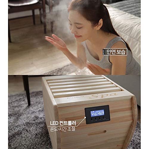 KING'S SPA 2-in-1 Steam Sauna Wood