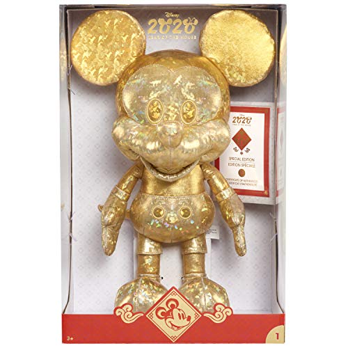 Disney Limited Edition Golden Mickey Mouse Plush Multicolor