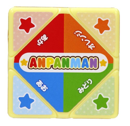BANDAI Anpanman Educational Play Cube Toy