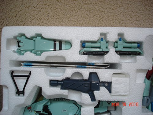 Gakken Henshin Robo Mospeada 21 VR-052-F Scott Bernard Armor Bike 1983 Vintage Figure Set