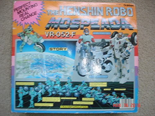 Gakken Henshin Robo Mospeada 21 VR-052-F Scott Bernard Armor Bike 1983 Vintage Figure Set