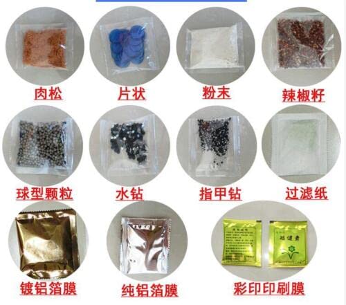 Automatic Tea Bag Machine Back Seal Particle Powder Packing Machine Ground Coffee