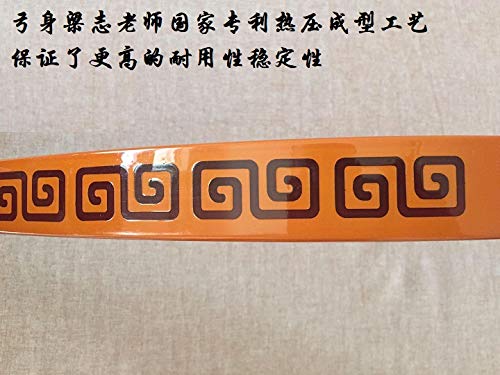 Chinese Traditional Bow Cloud Fly with 6 Arrows (40)