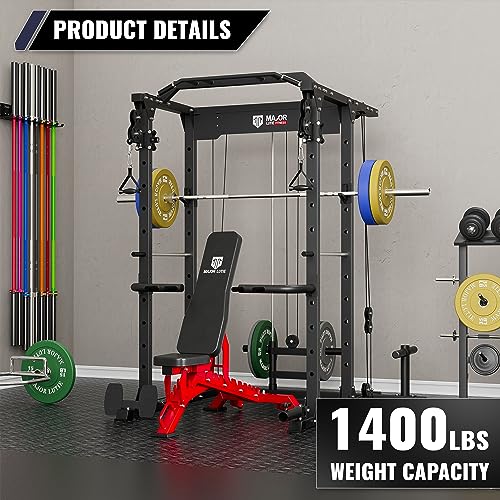 MAJOR LUTIE Fitness PLM03 All-in-One Power Cage Red