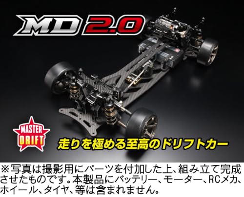 Yokomo MD 2.0 Master Drift 1:10 Electric 2WD RWD Car Kit