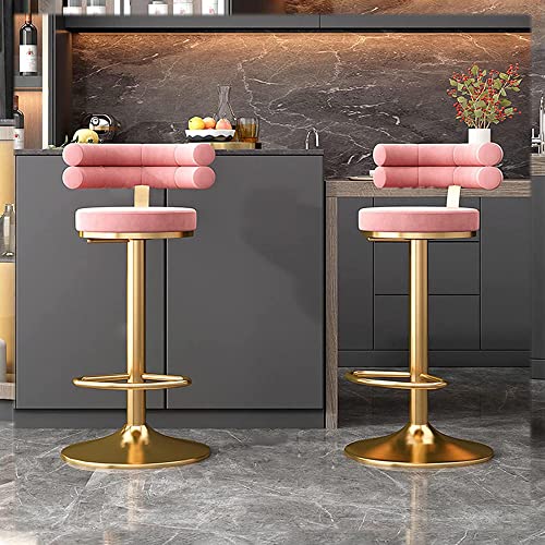 IPSU 360° Swivel Bar Stools Set of 4 Pink Velvet Adjustable Counter Height with Backrest and Footrest