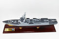 Squadron Nostalgia LLC USS Daniel Inouye (DDG-118) 24-Inch Mahogany Model