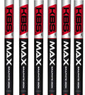 KBS MAX Graphite Iron Golf Shafts .355 Taper Tip Set of 7 (Choose Flex) Senior (55g)