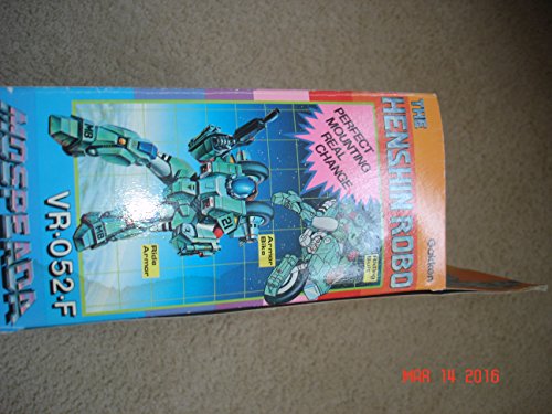 Gakken Henshin Robo Mospeada 21 VR-052-F Scott Bernard Armor Bike 1983 Vintage Figure Set