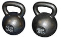 Ader Sporting Goods Ader Premier Monster Kettlebells 56kg to 92kg 56kg+68kg