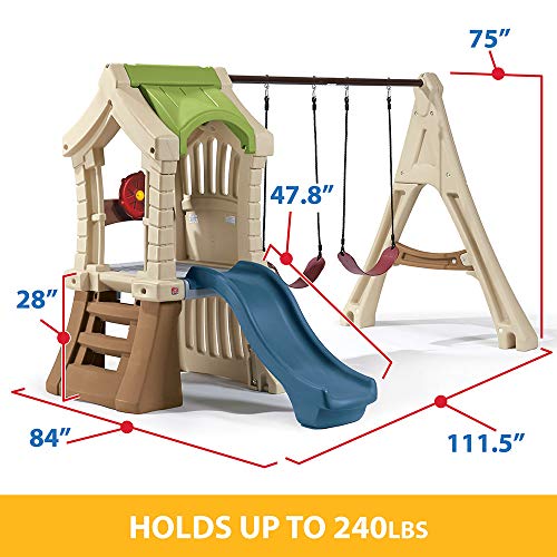 Step2 Play Up Gym Set Kids Outdoor Playground Tan