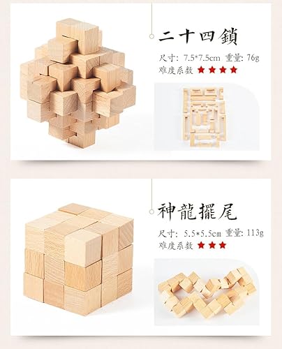 WYDYSLA Lu Ban Kongming Puzzle Set 36 Pieces Gift Box