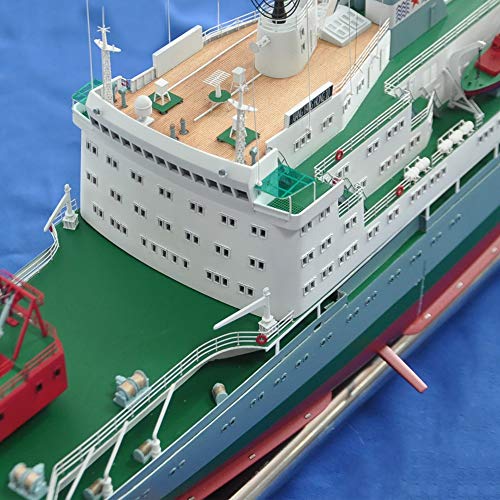 HOOBEN Arkmodel KIT 1/200 XiangYangHong 10 Research Ship Model B7587K