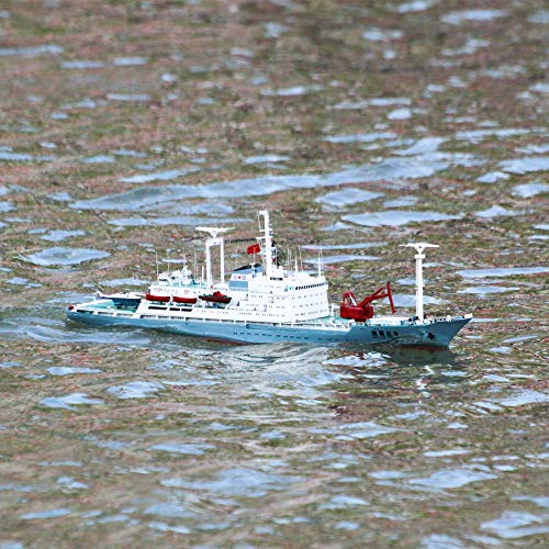 HOOBEN Arkmodel KIT 1/200 XiangYangHong 10 Research Ship Model B7587K