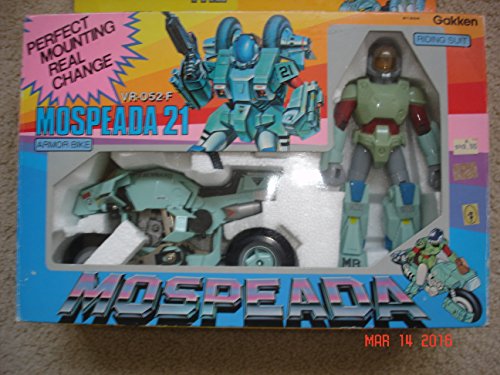 Gakken Henshin Robo Mospeada 21 VR-052-F Scott Bernard Armor Bike 1983 Vintage Figure Set