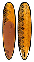 Art in Surf 10'3 Amazon Cruiser Surf SUP Black