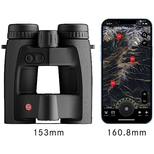 Leica 10x32 Geovid Pro Rangefinder Binoculars with Tripod Adapter, Backpack, Monopod, Cleaning Kit, and Cap Keeper