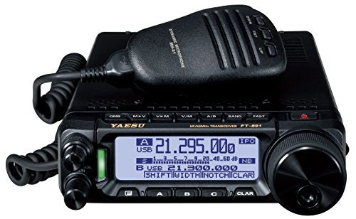 YAESU FT-891 Mobile Bundle - 6 Items Including FT-891 Radio, Motorized Antenna, Coax Mount, Separation Kit, Bandplan & Quick Reference Card
