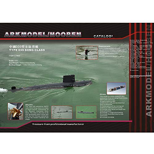 HOOBEN ARKMODEL Kit WTC Single Pump Tank Kit for 039 Song-Class