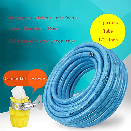 C/H PVC Garden Fiber Braided Water Hose Pipe 30M Blue