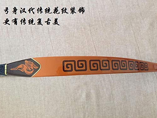 Chinese Traditional Bow Cloud Fly with 6 Arrows (40)