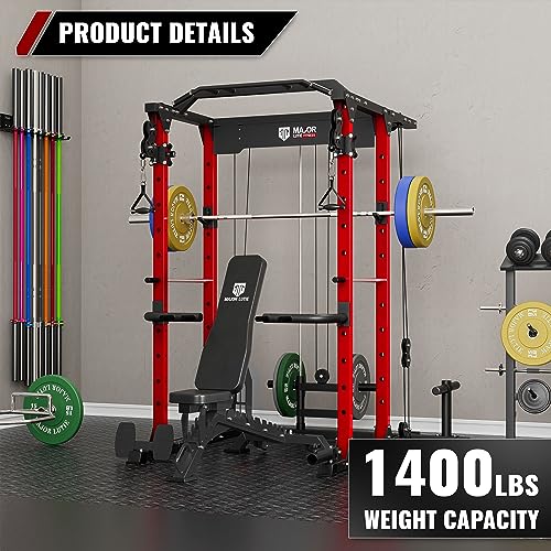 MAJOR LUTIE Fitness Power Cage Red