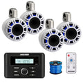 KICKER Marine Bluetooth AM/FM Stereo Receiver with 4X 8" 500W LED Tower Speakers White
