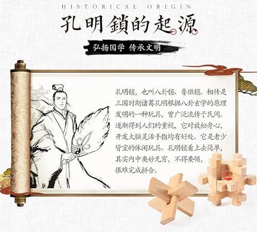 WYDYSLA Lu Ban Kongming Puzzle Set 36 Pieces Gift Box