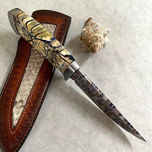 刀苑阁 Detachable Handle Damascus Steel Craft Knife with Leather Cover Yellow